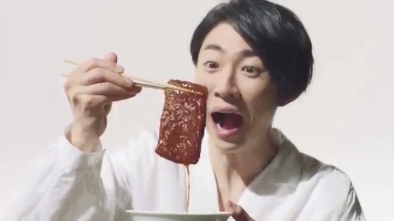 【日本CM】相葉雅紀告訴你烤肉用的醬汁升級更美味吸引
